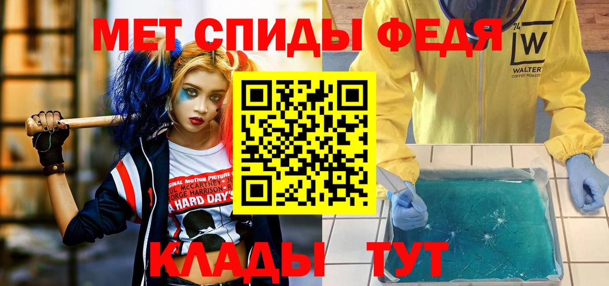 Верхняя Салда  Амфетамин Premium  АМФЕТАМИН  Вход с VPN 