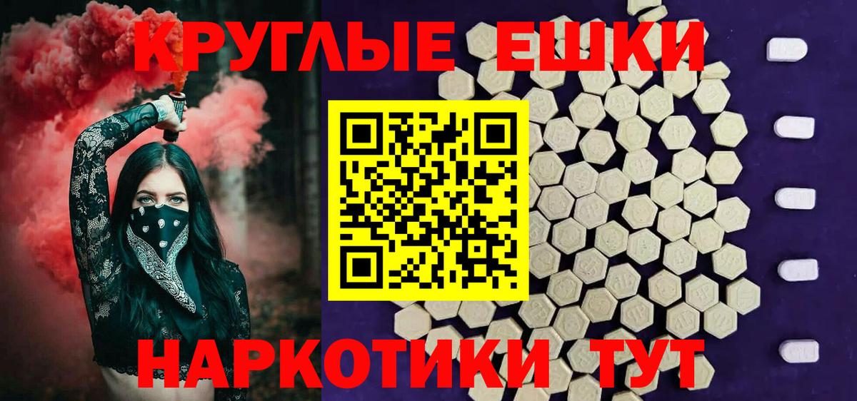 Ecstasy  где найти наркотики  Верхняя Салда  Экстази DUBAI  Вход с VPN 