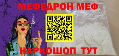 твердый Малоярославец