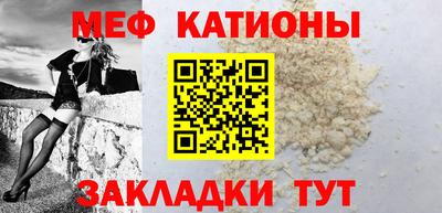 СК Малгобек