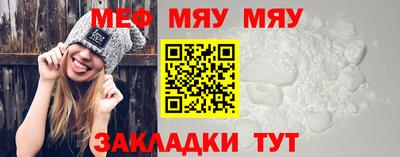 СК Малгобек