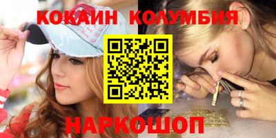 СК Малгобек