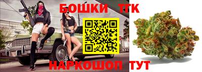 тгк Мариинск