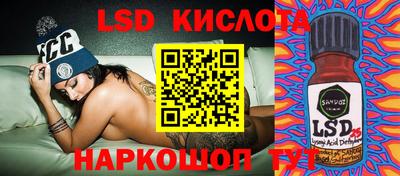твердый Малоярославец