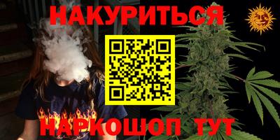 тгк Мариинск