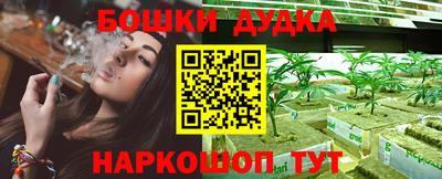 тгк Мариинск