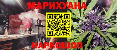 СК Малгобек