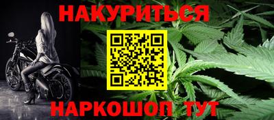 тгк Мариинск