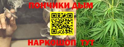 тгк Мариинск