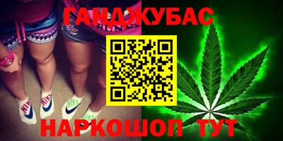 тгк Мариинск