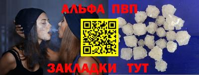 твердый Малоярославец