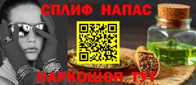 твердый Малоярославец