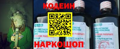 тгк Мариинск