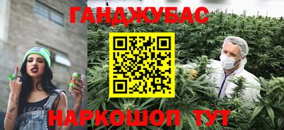 СК Малгобек