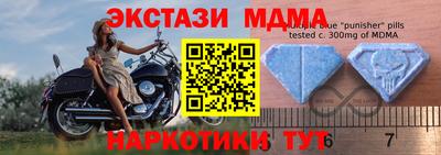 твердый Малоярославец