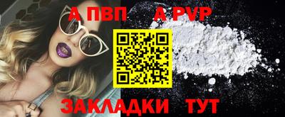 твердый Малоярославец