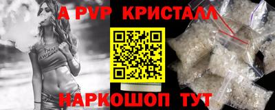 твердый Малоярославец