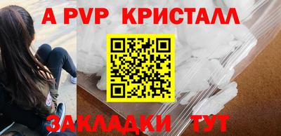 твердый Малоярославец