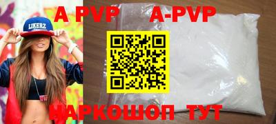 СК Малгобек