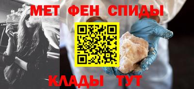 СК Малгобек
