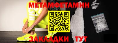 твердый Малоярославец