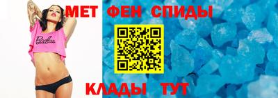 тгк Мариинск