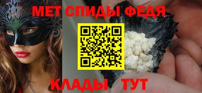 тгк Мариинск