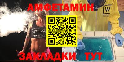 тгк Мариинск