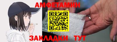 СК Малгобек