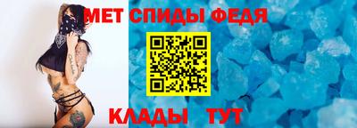 тгк Мариинск