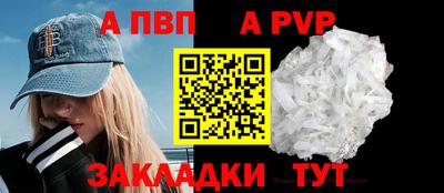 твердый Малоярославец