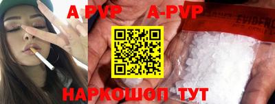 твердый Малоярославец