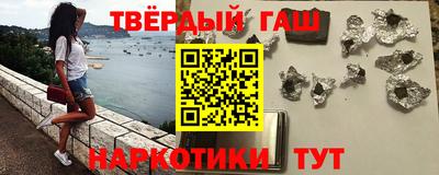 твердый Малоярославец