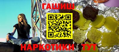 тгк Мариинск