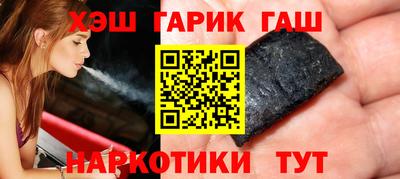 СК Малгобек
