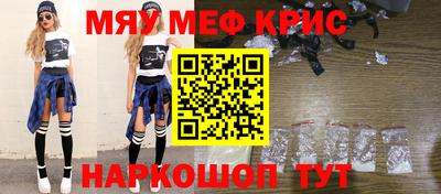 твердый Малоярославец