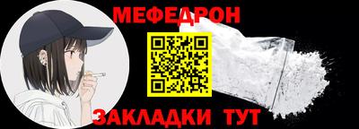 твердый Малоярославец