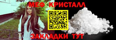 твердый Малоярославец