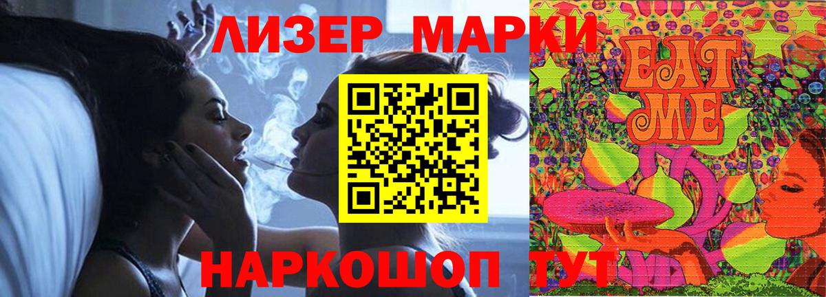 Лсд 25 экстази ecstasy  hydra ССЫЛКА  Вход с VPN  LSD-25 экстази  Верхняя Салда  LSD-25 экстази ecstasy 
