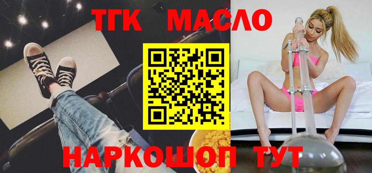 Гашиш  МАРИХУАНА  Верхняя Салда  Вход с VPN  Меф   Cocaine 
