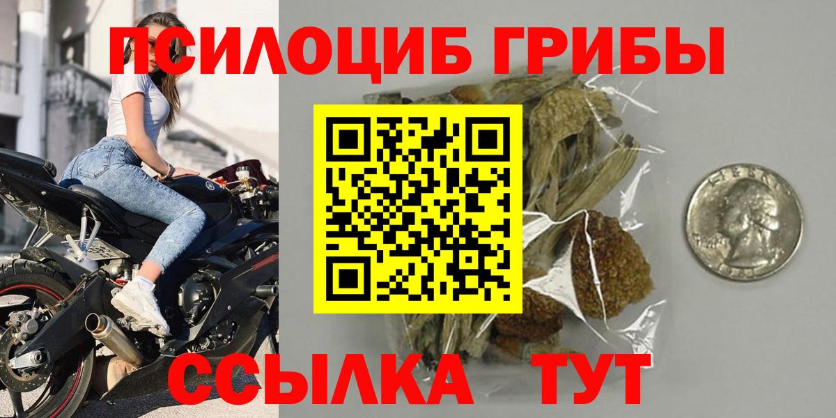 МЕТАМФЕТАМИН Верхняя Салда