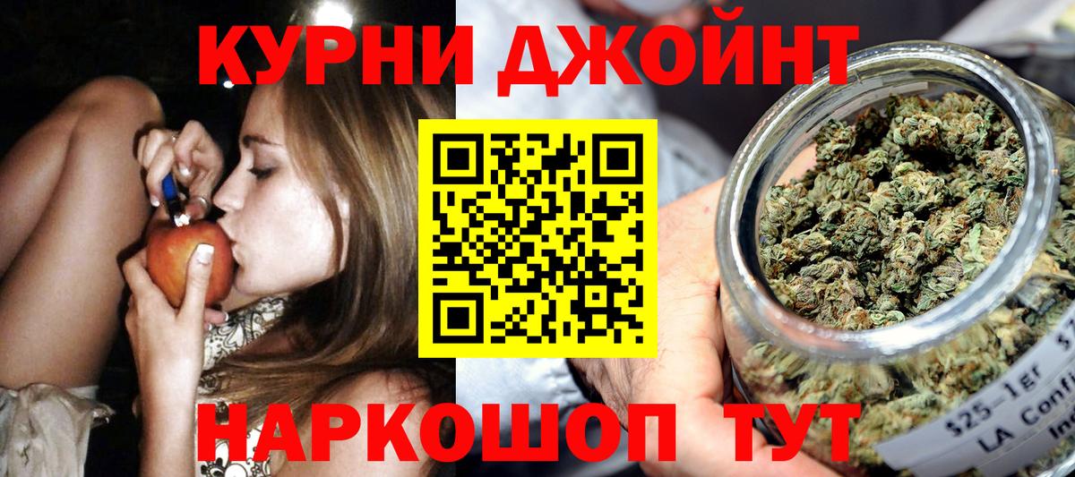 Конопля планчик Верхняя Салда